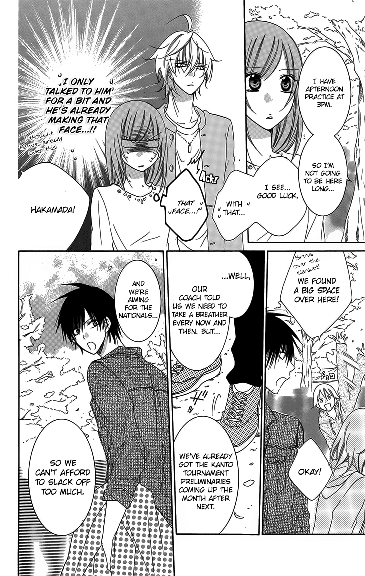Namaiki Zakari, Chapter 52 image 14